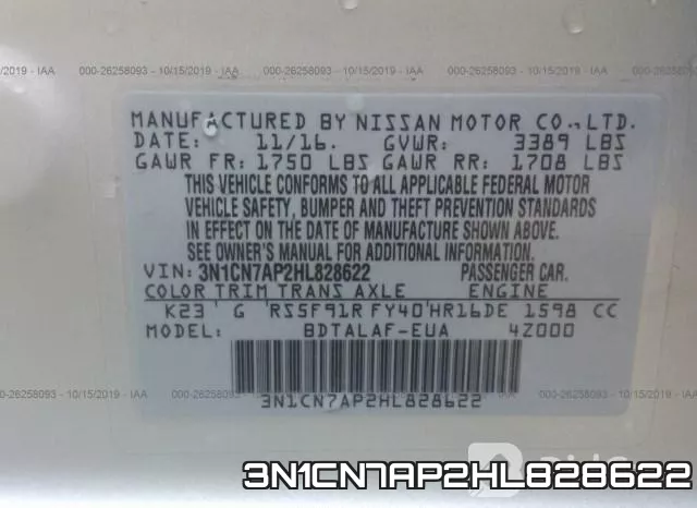 3N1CN7AP2HL828622 фото 10