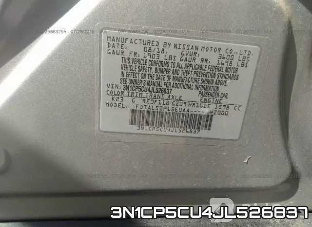 3N1CP5CU4JL526837 фото 10