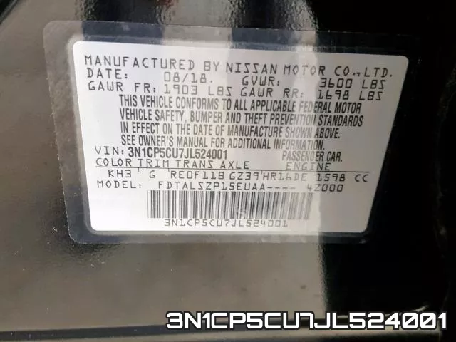 3N1CP5CU7JL524001 фото 2