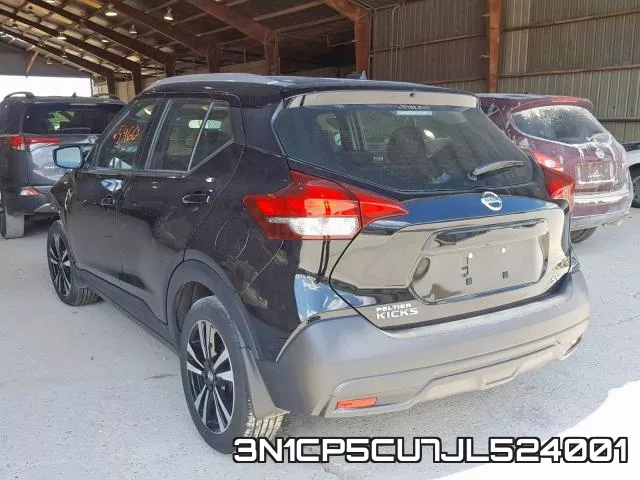3N1CP5CU7JL524001 фото 4