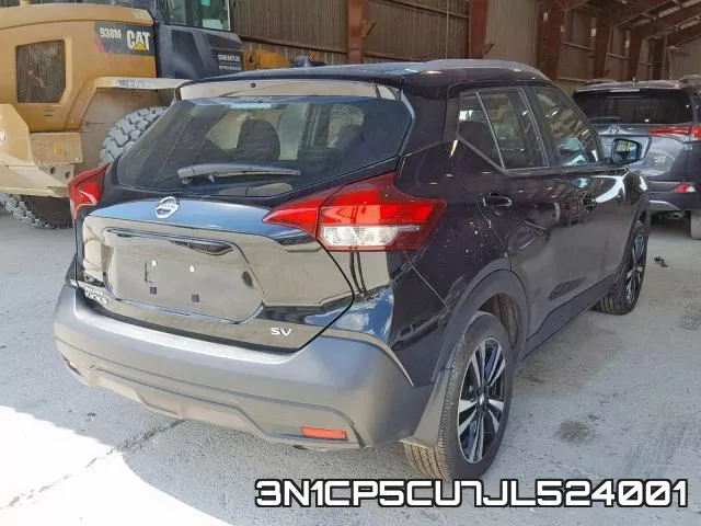 3N1CP5CU7JL524001 фото 5