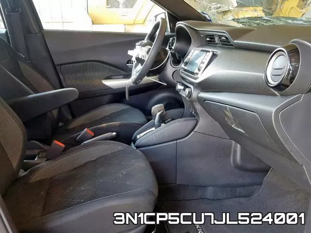 3N1CP5CU7JL524001 фото 6