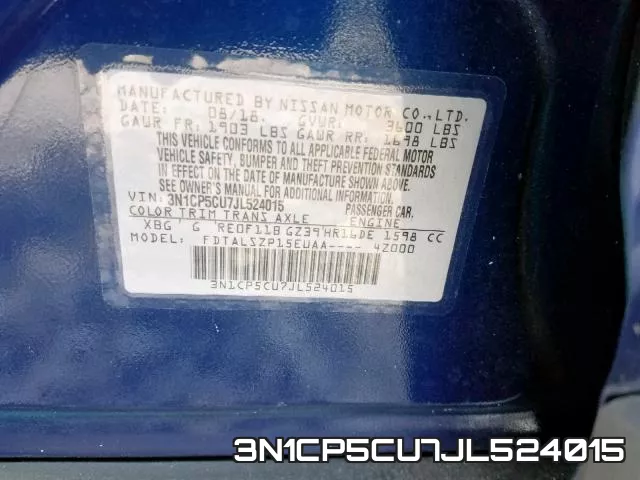 3N1CP5CU7JL524015 фото 2