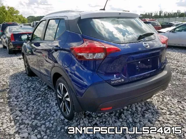 3N1CP5CU7JL524015 фото 4