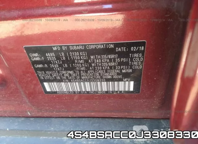 4S4BSACC0J3308330 фото 10