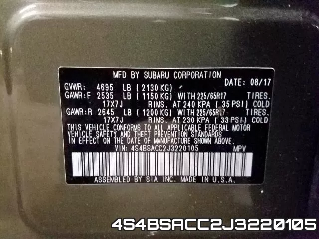 4S4BSACC2J3220105 фото 2