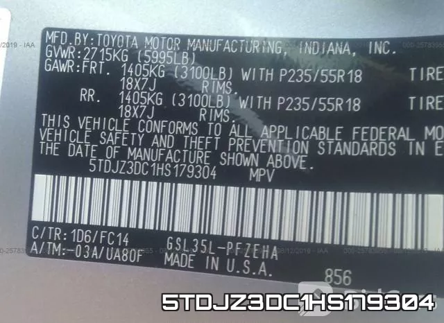 5TDJZ3DC1HS179304 фото 10