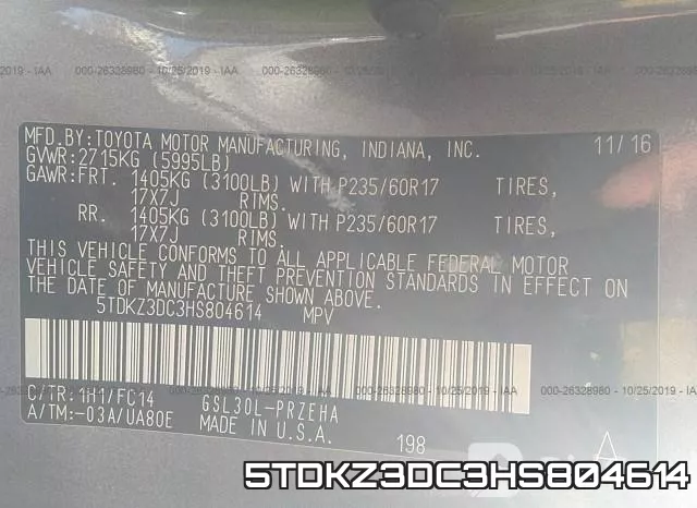 5TDKZ3DC3HS804614 фото 10