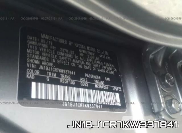 JN1BJ1CR7KW337841 фото 8