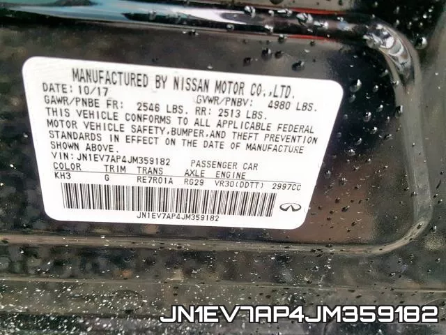 JN1EV7AP4JM359182 фото 2