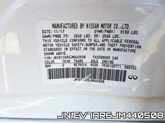 JN1EV7AR6JM440508 фото 2