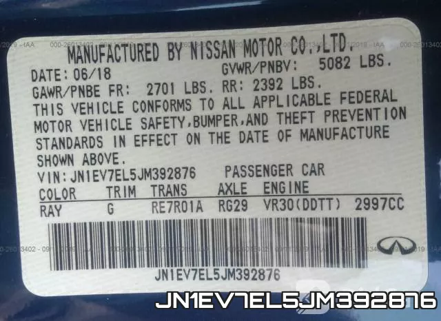 JN1EV7EL5JM392876 фото 10