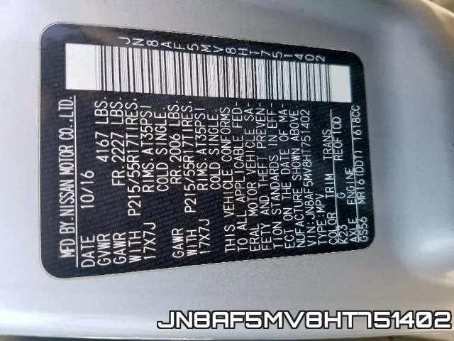 JN8AF5MV8HT751402 фото 2