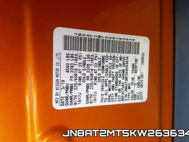 JN8AT2MT5KW263634 фото 2