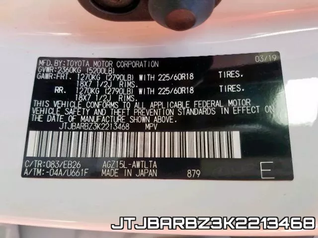 JTJBARBZ3K2213468 фото 2