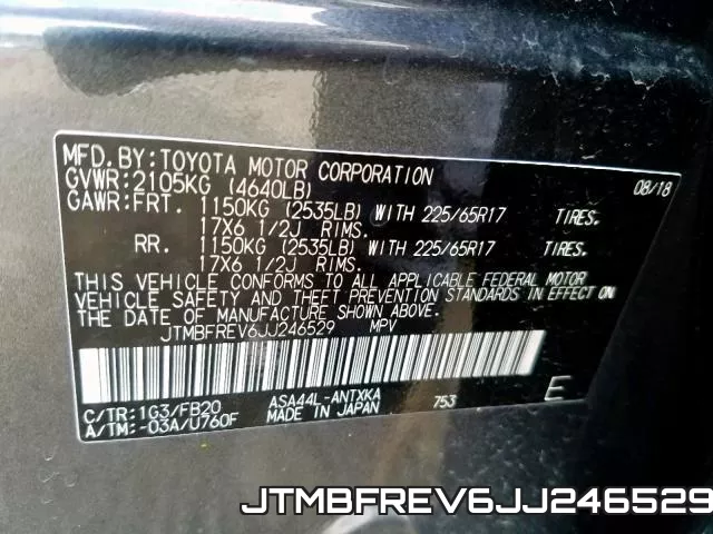 JTMBFREV6JJ246529 фото 2