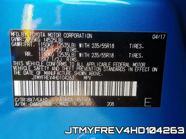 JTMYFREV4HD104263 фото 2