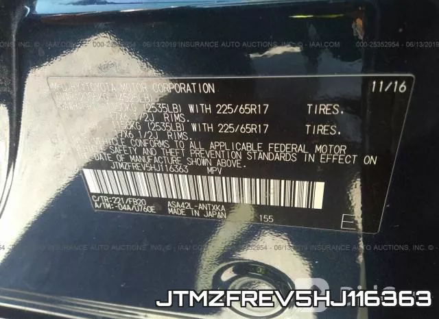 JTMZFREV5HJ116363 фото 10