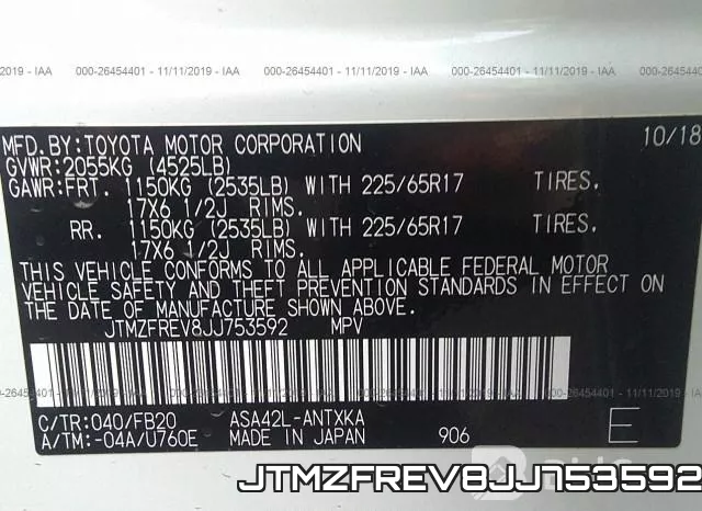 JTMZFREV8JJ753592 фото 10