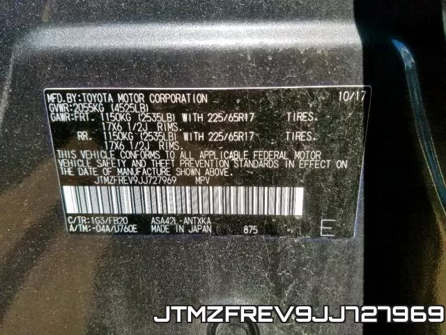 JTMZFREV9JJ727969 фото 2