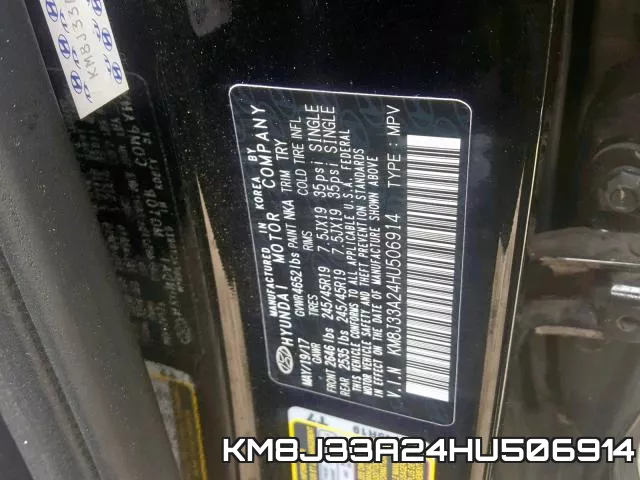 KM8J33A24HU506914 фото 2