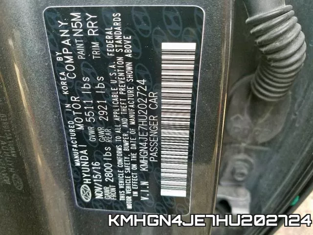 KMHGN4JE7HU202724 фото 2