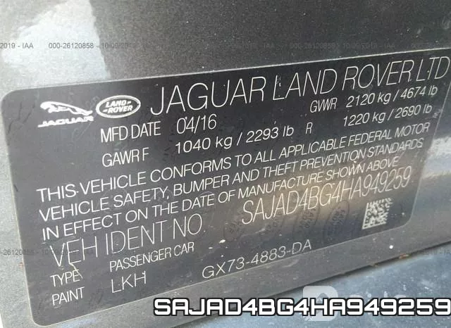 SAJAD4BG4HA949259 фото 10