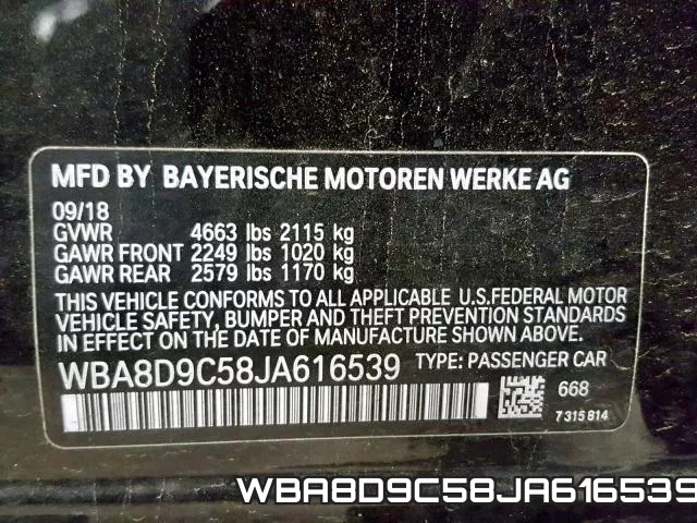 WBA8D9C58JA616539 фото 2