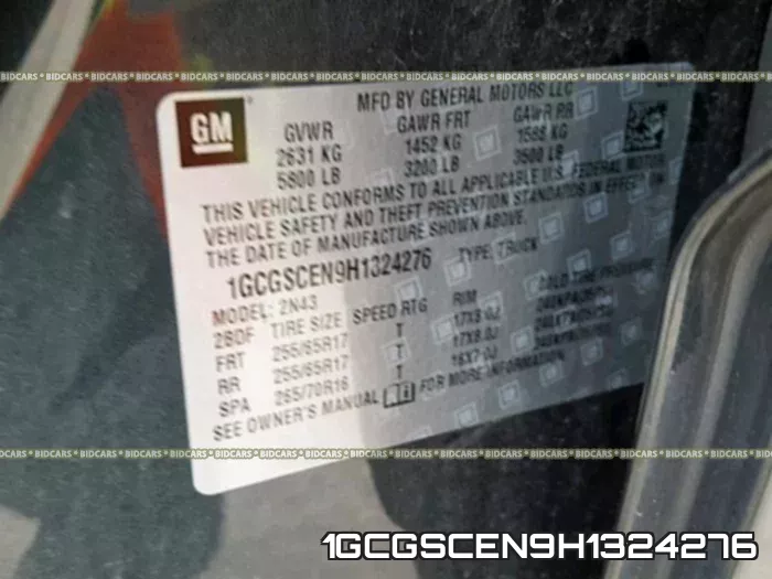 1GCGSCEN9H1324276 фото 2