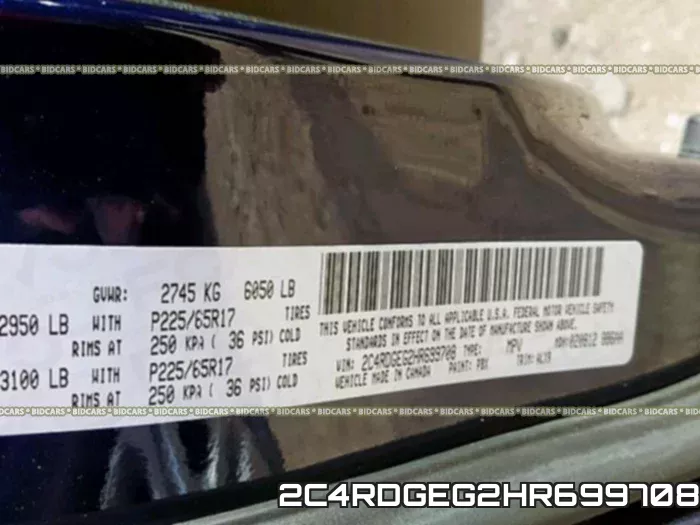2C4RDGEG2HR699708 фото 2