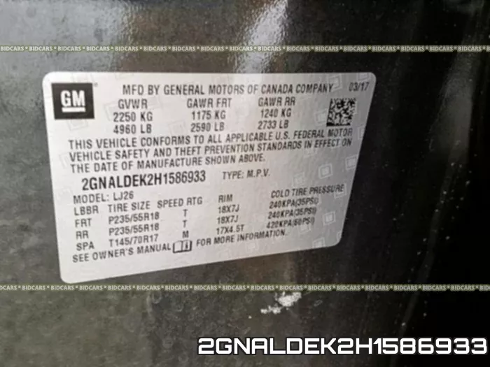 2GNALDEK2H1586933 фото 2