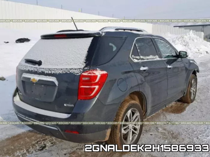 2GNALDEK2H1586933 фото 5