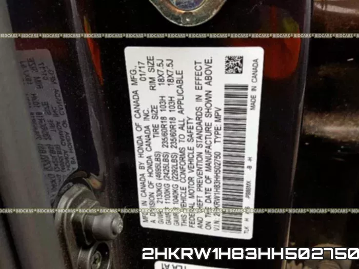 2HKRW1H83HH502750 фото 2