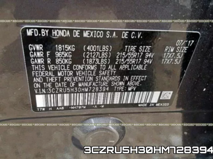 3CZRU5H30HM728394 фото 2