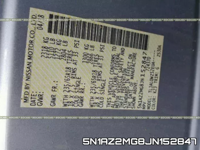5N1AZ2MG8JN152847 фото 2