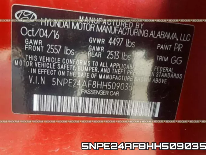5NPE24AF8HH509035 фото 2