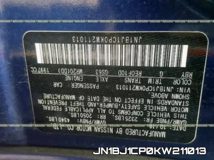 JN1BJ1CP0KW211013 фото 2