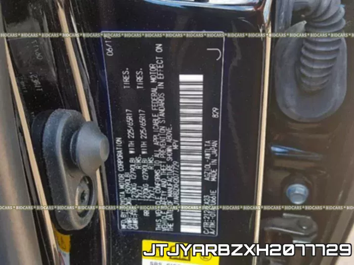 JTJYARBZXH2077729 фото 2