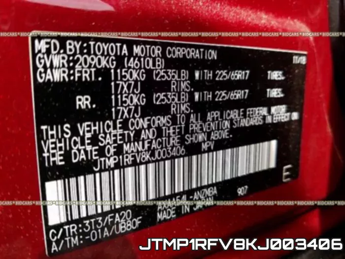 JTMP1RFV8KJ003406 фото 10