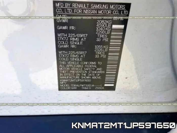 KNMAT2MT1JP597650 фото 2