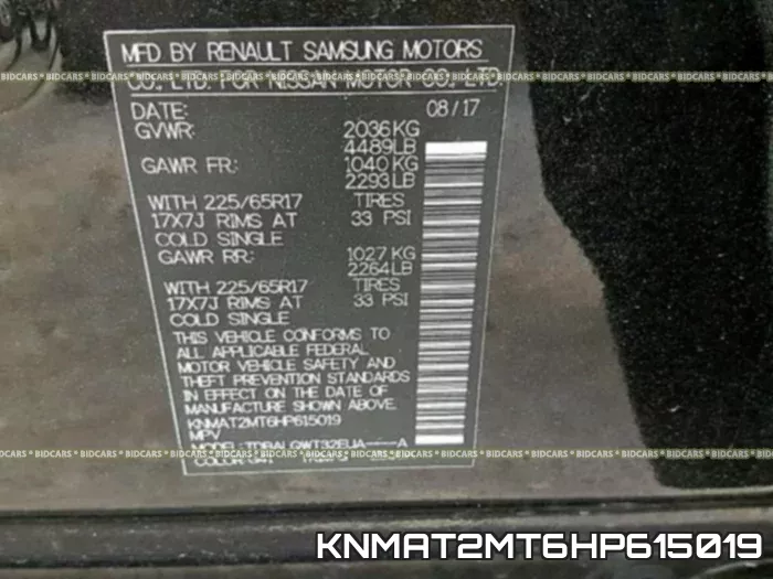 KNMAT2MT6HP615019 фото 2