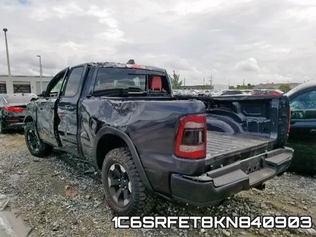 1C6SRFET8KN840903 фото 4