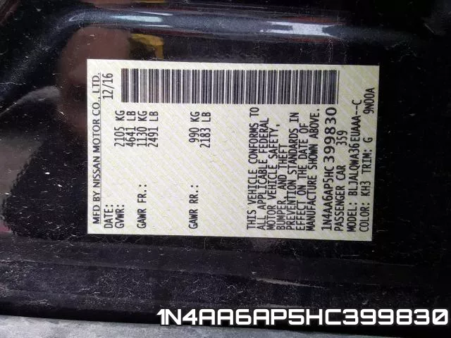 1N4AA6AP5HC399830 фото 2