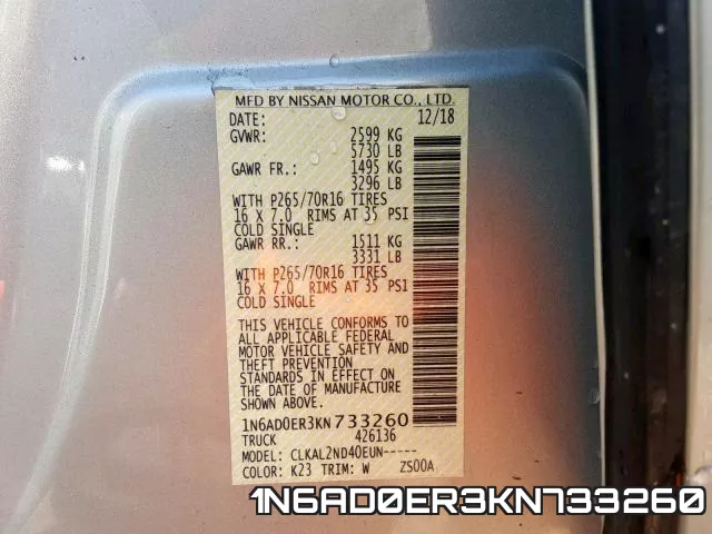 1N6AD0ER3KN733260 фото 2