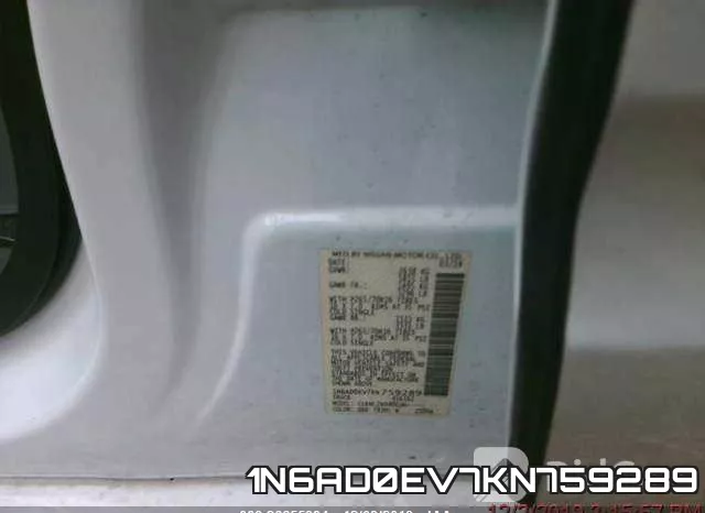 1N6AD0EV7KN759289 фото 10