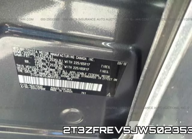 2T3ZFREV5JW502353 фото 10