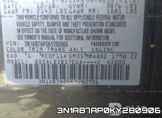 3N1AB7AP0KY280906 фото 10