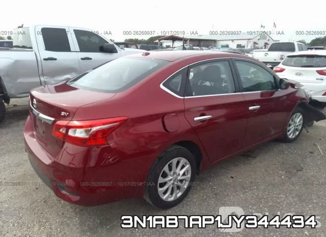 3N1AB7AP1JY344434 фото 5