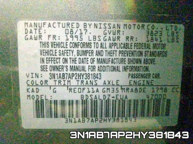 3N1AB7AP2HY381843 фото 2