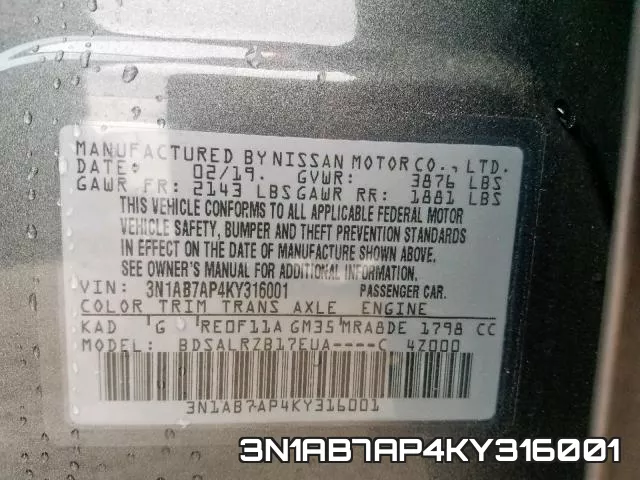 3N1AB7AP4KY316001 фото 2